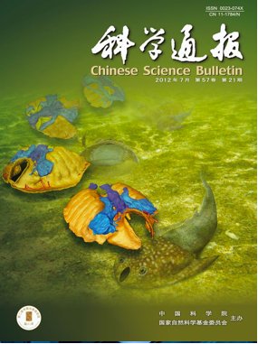 在pg电子大平台宣布成为欧冠联赛官方